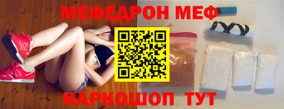 кокаин колумбия Шелехов