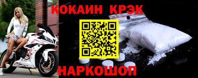 амфетамин Чебоксары