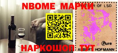 амфетамин Чебоксары