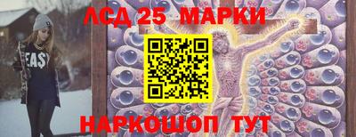 амфетамин Чебоксары