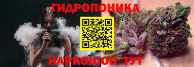наркотики Чебаркуль