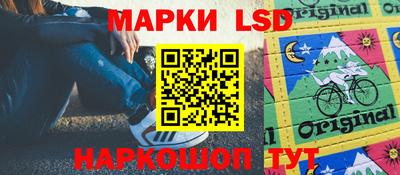 кокаин колумбия Шелехов