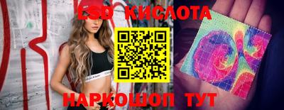 кокаин премиум Шебекино
