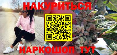 соль ск Чапаевск
