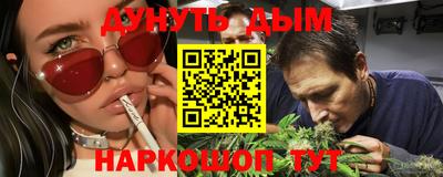 амфетамин Чебоксары