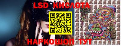 амфетамин Чебоксары
