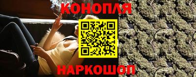 амфетамин Чебоксары