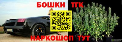 амфетамин Чебоксары