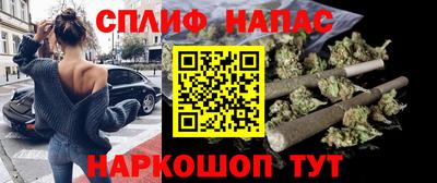 амфетамин Чебоксары