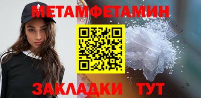 кокаин колумбия Шелехов