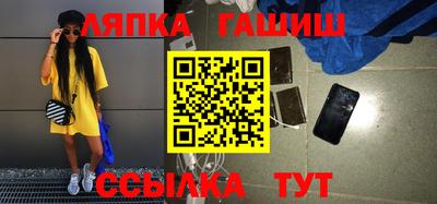 кокаин премиум Шебекино
