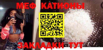 амфетамин Чебоксары