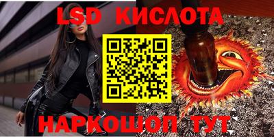 кокаин колумбия Шелехов